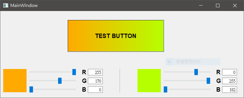 PyQt5 Gradient Render: Hãy khám phá bức tranh đầy màu sắc với PyQt5 Gradient Render. Với công cụ này, bạn có thể tạo ra những hiệu ứng độc đáo và thu hút người xem.